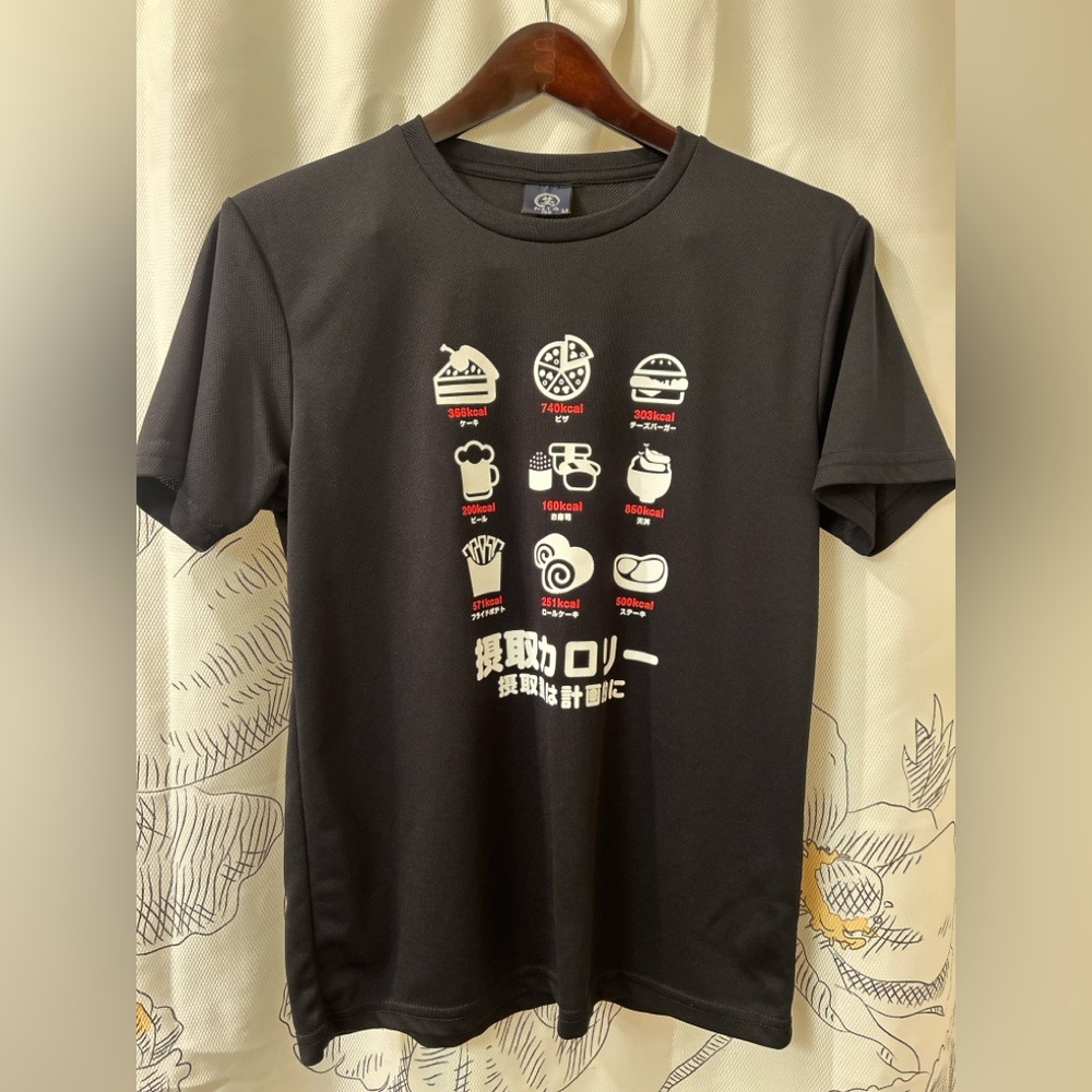 Kids Black Graphic Tee with Fun Icons